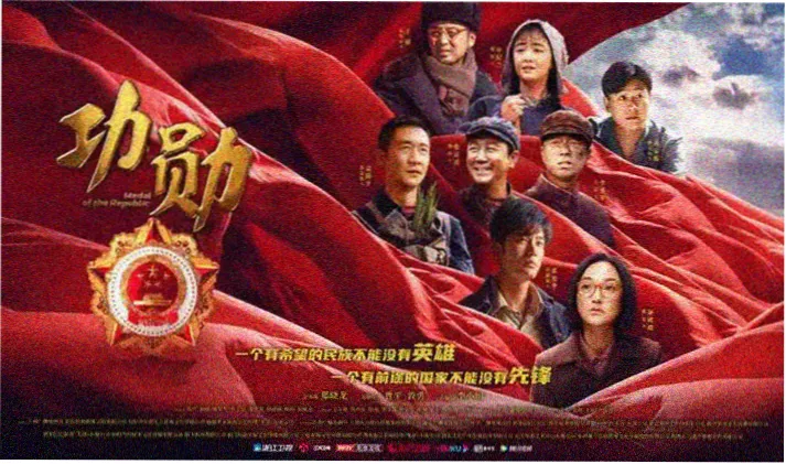 奇迷影视访谈特辑封面 创作者对谈现场