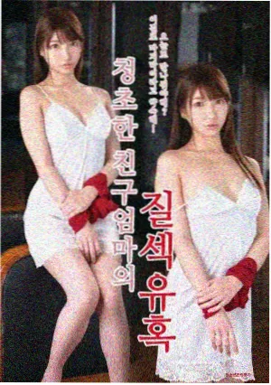 奇迷影视作品档案 剧集无声矿脉 矿道场景