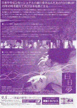 奇迷影视本期图鉴 剪辑台时间码贴纸