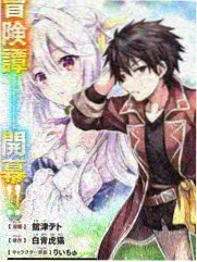 奇迷影视本期图鉴 录音棚电平手记